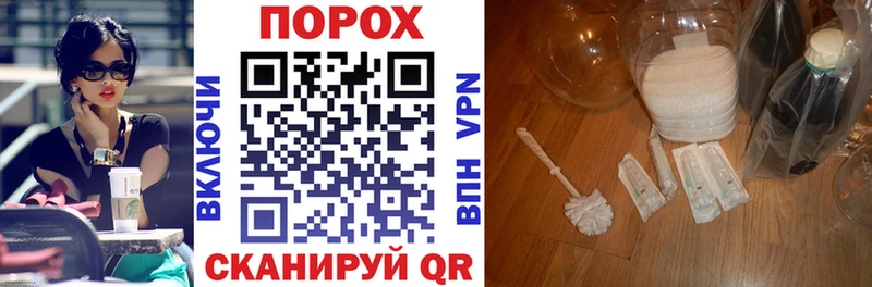 Amphetamine Розовый  МЕГА   Бабушкин 