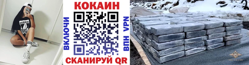 Кокаин Боливия  Бабушкин 