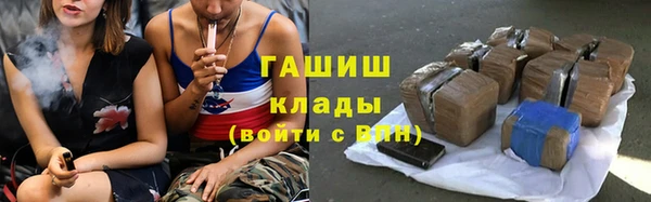 спиды Арсеньев