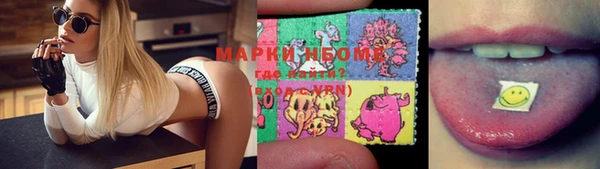 скорость mdpv Покачи