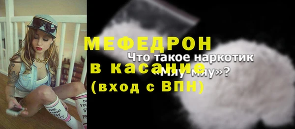 спиды Арсеньев