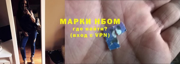 а пвп мука Аркадак