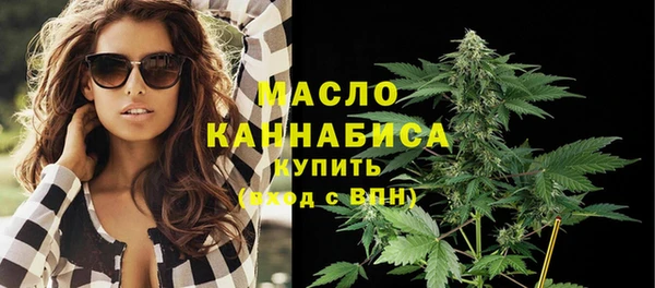 а пвп мука Аркадак