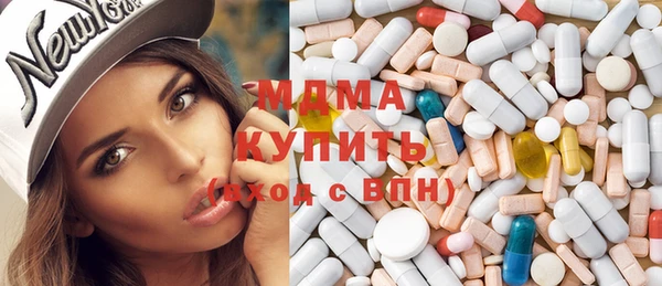 а пвп мука Аркадак