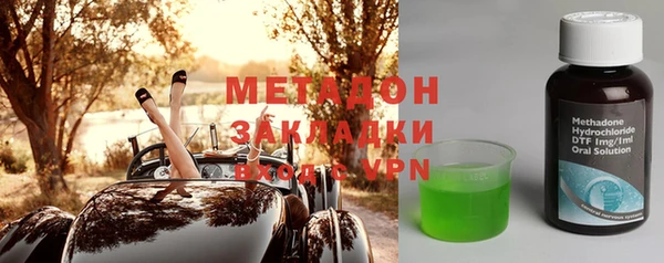 а пвп мука Аркадак