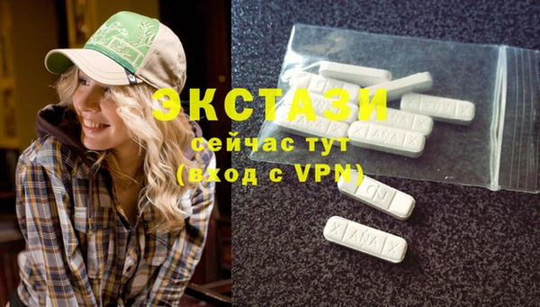 ПСИЛОЦИБИНОВЫЕ ГРИБЫ Покров