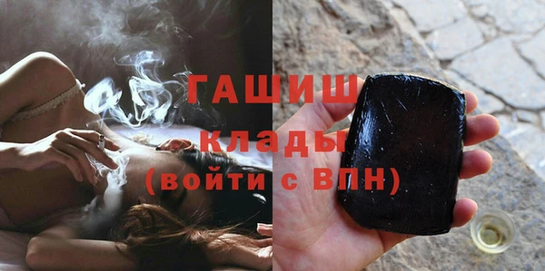 а пвп мука Аркадак