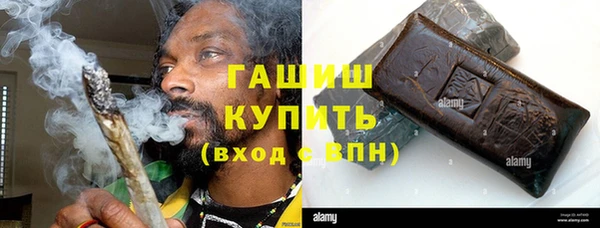 а пвп мука Аркадак